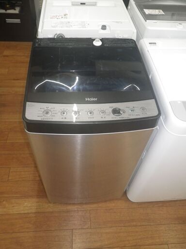 Haier ハイアール 5.5kg洗濯機 2023年製 JW-XP2C55F アーバンカフェシリーズ 【モノ市場東浦店】41