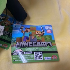 【新品】マインクラフト　エンダーマン大ぬいぐるみ　クリーパー小マスコットの画像