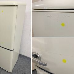 高年式 2024年製 レトロ調 2ドア冷凍冷蔵庫 130L メッキハンドル PRR-142D-W ホワイト アイボリー 中古家電 店頭引取歓迎 R10068の画像