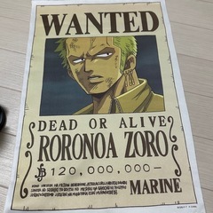 ワンピース　カード　グッズの画像
