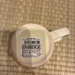 マグカップの画像