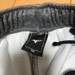 訳あり　ミズノ　長ズボン　サイズ140の画像