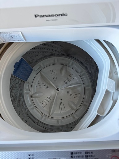 I1902   Panasonic パナソニック　5kg 縦型洗濯機　
2016年