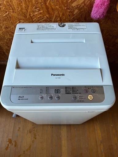 I1902   Panasonic パナソニック　5kg 縦型洗濯機　
2016年