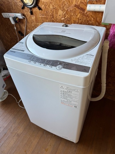 I1901   TOSHIBA 東芝　5kg 縦型洗濯機　
2021年