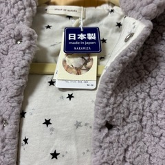 センスオブワンダー　モコモコベスト　新品　の画像