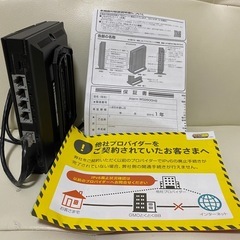wifiルーターの画像