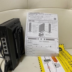 wifiルーターの画像