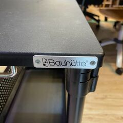 🔥🔥期間限定・特別特価品🔥🔥Bauhütte バウヒュッテ BHD-670H PCワゴン 中古収納家具の画像
