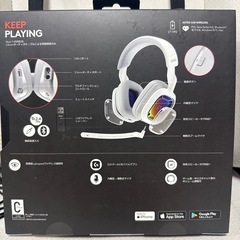 値下げ　Astro A30 wireless ゲーミングヘッドセット ps5対応の画像
