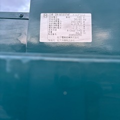 話し中米保冷庫の画像