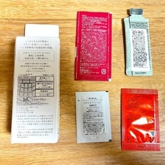 【新品未開封】HAKU日中美白美容液UVとおまけセットの画像