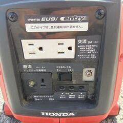 ホンダ EU9i インバータ発電機【野田愛宕店】【店頭取引限定】【中古】管理番号：ITZ4OXXFQ4E8の画像