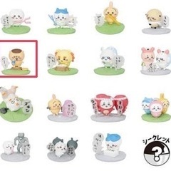 ちいかわ　チョコサプ　くりまんじゅうの画像
