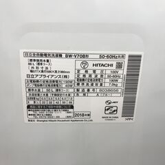 ★リユースのサカイ春日部店★KJ11890 HITACHI　日立 洗濯機 BW-V70B 7.0kg 18年製 動作確認／クリーニング済みの画像