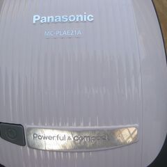 ★ Panasonic 　紙パック式掃除機　MC-PLAE21A-P　 2010年製 　美品の画像