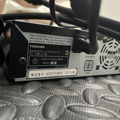 TOSHIBA東芝　REGZA   の画像