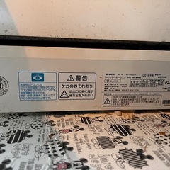 エアコン2台の画像
