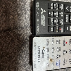 ＴＶリモコン(三菱)の画像