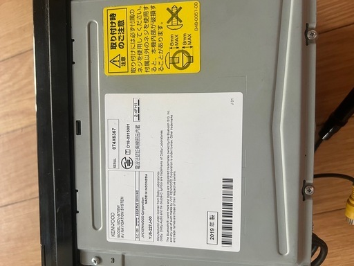 ナビゲーション