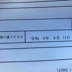 スティングレー 車検約2年 エアコン冷えますの画像
