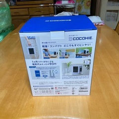 　　ここひえ　2025最新モデルの画像