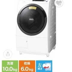 🉐【新品価額:約250000円】ドラム式洗濯機 本体 型式BD-SG100CL 2018年製の画像
