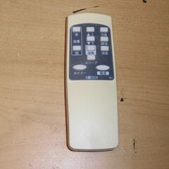 付属品◆KODEN / KEP 201RH◆2021年◆移動式エアコンの画像