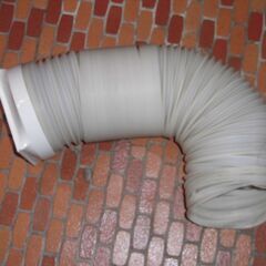 付属品◆KODEN / KEP 201RH◆2021年◆移動式エアコンの画像