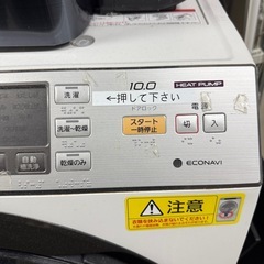 【ジャンク品 】パナソニック　ドラム式洗濯機10kgの画像