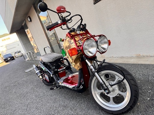 ホンダ　
ズーマー　カスタム　太足
