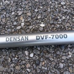 デンサン DVF-7000 ケーブルフィッシャー【野田愛宕店】【店頭取引限定】【中古】管理番号：ITUDK2CMECA4の画像