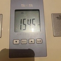 高機能⭐️　タニタ体重計BC-715の画像
