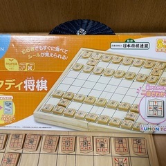スタディ将棋　くもん の画像