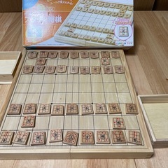 スタディ将棋　くもん の画像
