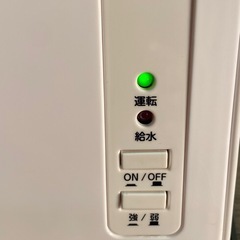 ◎ スチーム式加湿器　山善　JKS-F406-WH 2020年製　動作確認済みの画像