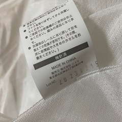 【お渡決定】レースカーテン 4Pセットの画像