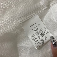 【お渡決定】レースカーテン 4Pセットの画像