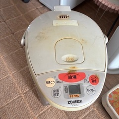 ポットの画像