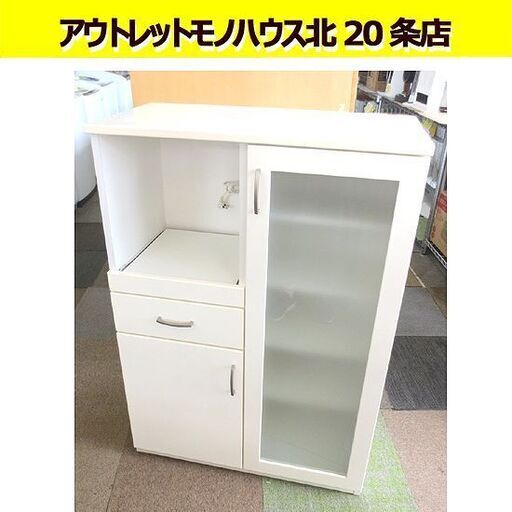 ニトリ レンジボード 幅80×奥40×高115 食器棚 ミドルレンジボード レンジ台 キッチンボード 札幌 北20条店