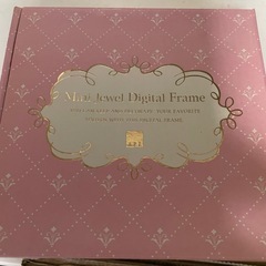 デジタルフォトフレーム未使用品の画像