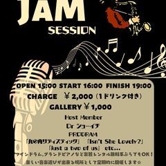 jazzが弾ける鍵盤の方と歌い手を探しています