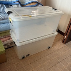 収納ケース2個セットの画像