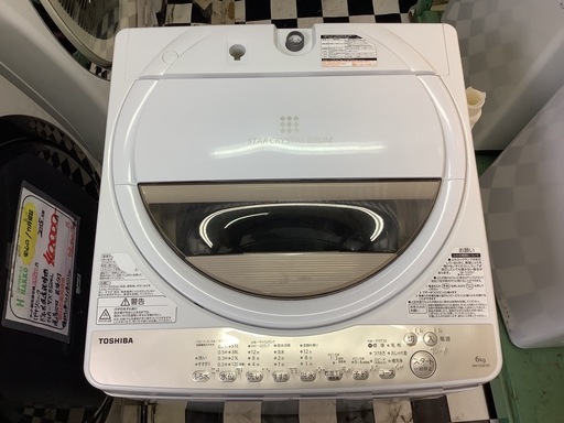 【リサイクルサービス八光】2019年製　東芝 6kg全自動洗濯機  AW-6G8-W