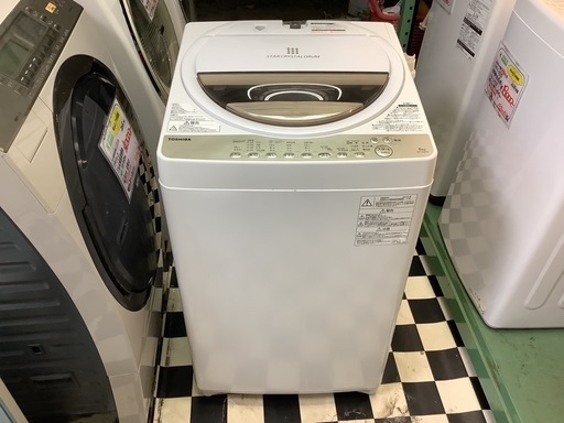 【リサイクルサービス八光】2019年製　東芝 6kg全自動洗濯機  AW-6G8-W