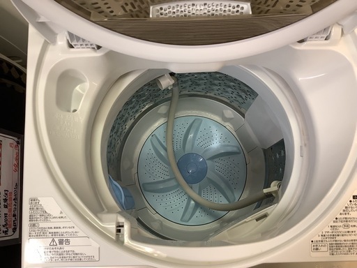 【リサイクルサービス八光】2019年製　東芝 6kg全自動洗濯機  AW-6G8-W