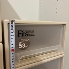Fitsケース7個(収納棚)の画像