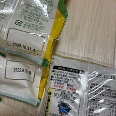 取引中　食品　まとめ売りの画像
