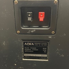 AIWA スピーカーシステム「SC-E22」スピーカー　　一つの画像