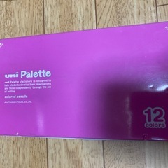 uni Palette 12色 色鉛筆セットの画像